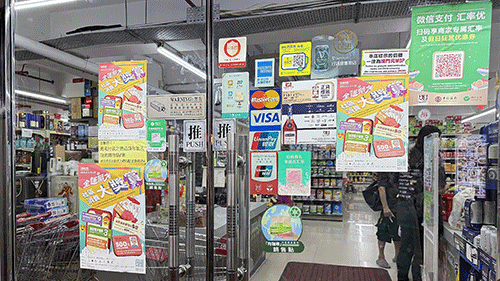 消費大獎賞成效佳 商戶居民盼續推行