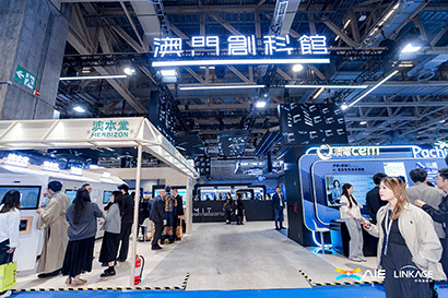 岑浩輝：持續優化科創生態 推動科研成果轉化