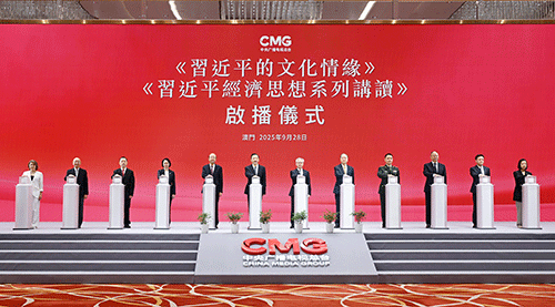 習近平兩專題片 在澳啟播