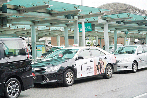 政府研網約的士服務